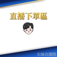 Live Sales 663-Powerful B Group 5 Bottles, Limit Purchase 2