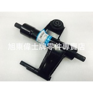 X Dong Weishi Brand Specialty Store.......VESPA VESPA LX LT LXV S 2V 3V Turret Engine Bracket Hanger