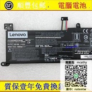 電池原裝Lenovo 潮5000,ideapad 320-15 320-15IKB筆記本電池