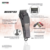 [ GAMMA+ Boosted Clipper ] ปัตตาเลี่ยนไร้สายโมดูลาร์ 3 ตัวถัง ใบมีดเทเปอร์ DLC มอเตอร์ Turbocharged