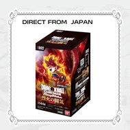 [Jap] Dragon Ball Super TCG Fusion World Blazing Aura Booster Box [DBS-FB02] FB-02