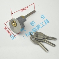 〖SX285〗 Invisible Room Door Lock Cylinder  Copper Core Room Door Lock Cylinder Door Lock Cylinder DN