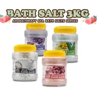 Bath Salts Soothing Spa Quality Epsom Salt scrub花瓣大瓶3000g沐浴盐海盐磨砂SPA去角质