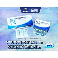 NEUROBION VITAMIN B1 B6 B12 TABLET 10'S