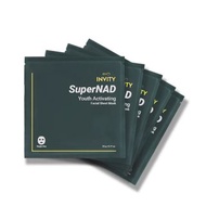 INVITY 諾加因子基因修復面膜