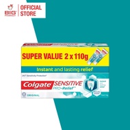 COLGATE SENSITIVE PRO RELIEF 110G 2S