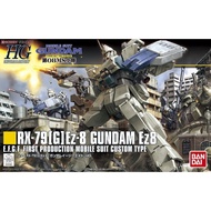 Bandai HG Gundam Ez8 4573102557537