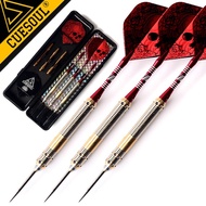 CUESOUL Professional Darts Steel Tip Dart Set 23g/25g/27g Darts 3 pieces Red Shaft With Red Dart Fli