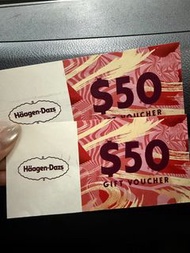 haagendaz 哈根達斯 雪糕 優惠券 voucher coupon