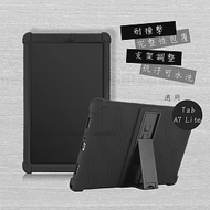 VXTRA 三星 Samsung Galaxy Tab A7 Lite 全包覆矽膠防摔支架軟套 保護套(黑) T225 T220