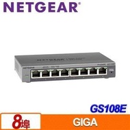 Plug And Play NETGEAR GS108E 8-Port Giga Simple Network Managed Switch Metal Shell Good Heat Dissipa