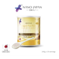 NANO Collagen Plus Powder 245g