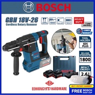 BOSCH GBH 18V-26 Professional Brushless Cordless Rotary Hammer with SDS Plus GBH18V-26 GBH18V26