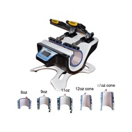 Double Station 5 in 1 Mug Heat Press Machine Sublimation Mug Printing Machine for Coffee Mug Cup Pri