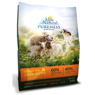 35% OFF: Alps Natural Pureness Holistic Grass Fed Lamb Dry Dog Food