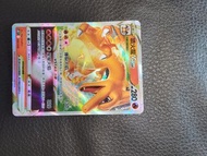 pokemon card 中文版 charizard V star