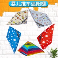 Bamboo Rattan Stroller Awning Baby Stroller Awning Universal Stroller Awning Summer Children Strolle