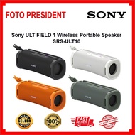 Sony ULT FIELD 1 Wireless Portable Speaker SRS-ULT10