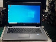 HP  820 G3 / i5-6200u / 8G/ 256G SSD/ 12.5吋筆電