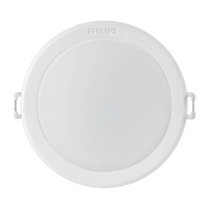 PHILIPS 59203 MESON 5" 10W (DAYLIGHT / WARM WHITE)