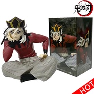 （好物優選） Anime Demon Slayer Douma Premium Chokonose Noodle Stopper Anime Figure Action Figures Collect