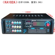 Professional Digital Karaoke Power Amplifier High Power Audio Power Amplifier Stage Home Karaoke Speaker Amplifier