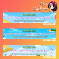 Set Banner Beam DOA BELAJAR SEKOLAH | Banner Wall Dinding Hiasan Kelas