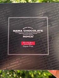Royce' Raw Chocolate Bars Black Chocolate Flavor 20 Pieces Boxed Japanese Snacks Nuts Specialities N