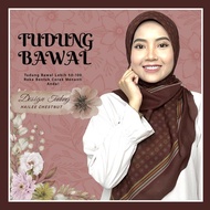 Hailee chestnut - Bidang 45 Tudung Cotton Voile Sesuai untuk Semua Gaya
