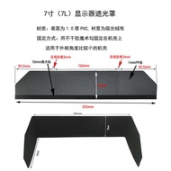 Drone Remote Control Hood Outdoor Selfie Mobile Phone Camera Sunshade Portable