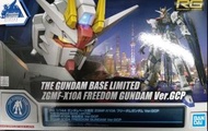 [因Carousell限回覆次數, 如有問題查詢, 請往物品「詢問台 Q&amp;A」內提問, 此出售品內的提問將不會回答] Bandai 魂Shop 限定 機動戰士 高達 RG Gundam Seed Freedom Gundam Ver GCP 1/144 模型