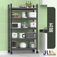 JUZHUXUAN Kitchen shelf floor type multi-layer microwave oven rack oven storage rack multifunctional pot rack storage rack