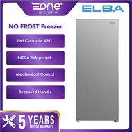 Elba 570L Frost Free Upright Freezer With Large Size Compartment EUF-K5744FF(SV)