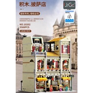 优格 UrGe 10202 Pizza Shop (5588pcs)