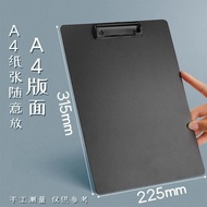 Backing board a4 Paper Splint Writing board backing board Folder board Clip Student Dedicated Thicke