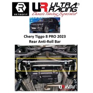 Chery Tiggo 8 PRO 2023 2.0T Rear Anti-Roll Stabilizer Sway Bar Ultra Racing AR21-706