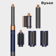 dyson 戴森 | HS05 Airwrap Complete 多功能吹風機/吹整器/造型器/捲髮器