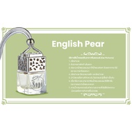 English Pear Car Perfume by Sopi 8ml Scent 8 Ml.