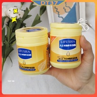 DT37 LIFUSHA Vaseline moisturizing cream 170g