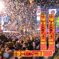 Fireworks Post - Confetti Fireworks