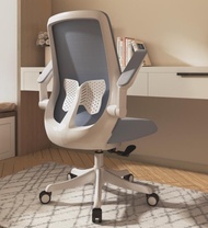 [Bulky](Free Installation) UMD Ergonomic Mesh Office Chair with Foldable Armrest 812/815/M59