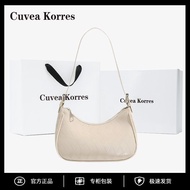 Cuvea Korres Official High-End Niche Underarm Bag All-Match Crescent Bag Fashion Shoulder Messenger 