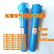 Filter Oil Water Compressed Air a-002 Precision Separation Filter Remove Precision Filter a-002 Oil 
