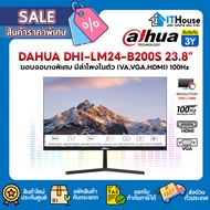 📺DAHUA DHI-LM24-B200S (VA,VGA,HDMI)📺จอมอนิเตอร์ ขนาด 23.8" 100Hz ✅ขอบจอบาง ✅มีลำโพงในตัว ✅ความละเอีย