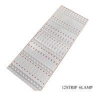 55G6A11T SKYWORTH 55" LED TV BACKLIGHT(LAMPU TV) SKYWORTH 55 INCH LED TV BACKLIGHT 55G6 55V8E 55V9E 