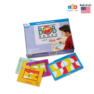 [อายุ 3+] บ็อบบุ๊กนักอ่านแม่นศัพท์ (Bob Books and VersaTiles : Sight Words) [Hand2Mind]