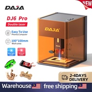 DAJA DJ6 Pro laser engraving machine, equipped with high column, portable metal DIY laser engraving 