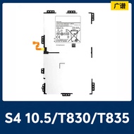 Suitable for Samsung Tab S4 10.5 SM-T830 T835 Tablet Rechargeable Battery EB-BT835ABU Foot Capacity
