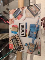 Nintendo Labo Variety Kit