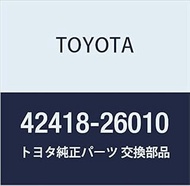 Toyota Genuine Parts, Rear Hub, Grease Cap, Regius/Touring HiAce, Part Number: 42418-26010